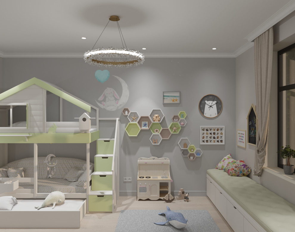 Игровая зона