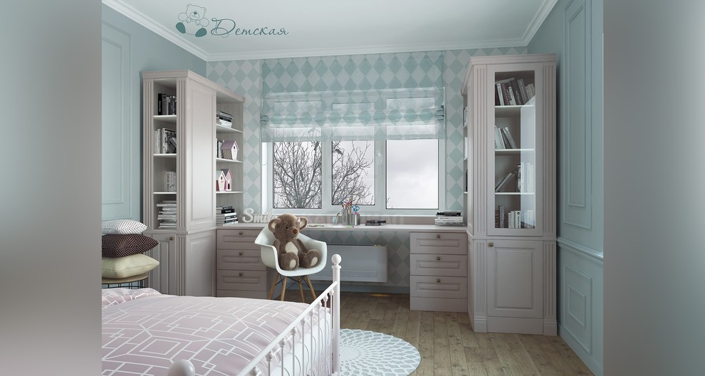 Детская комната