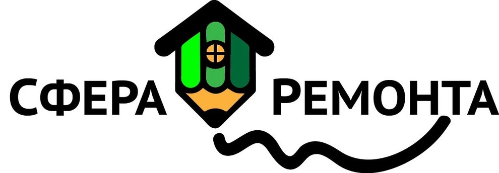 фирменный стиль и реклама