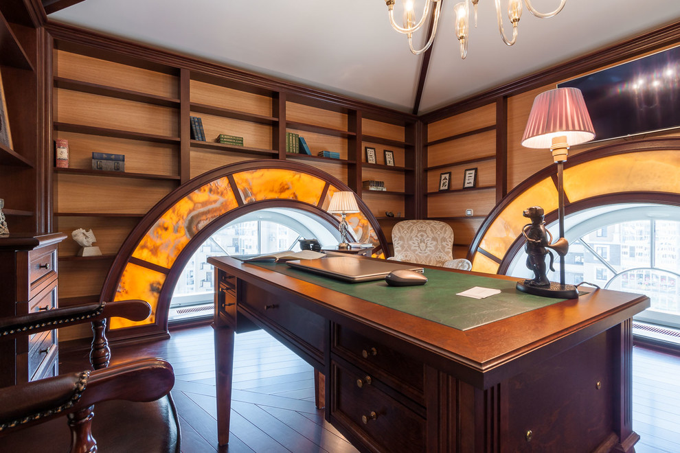 Современная классика