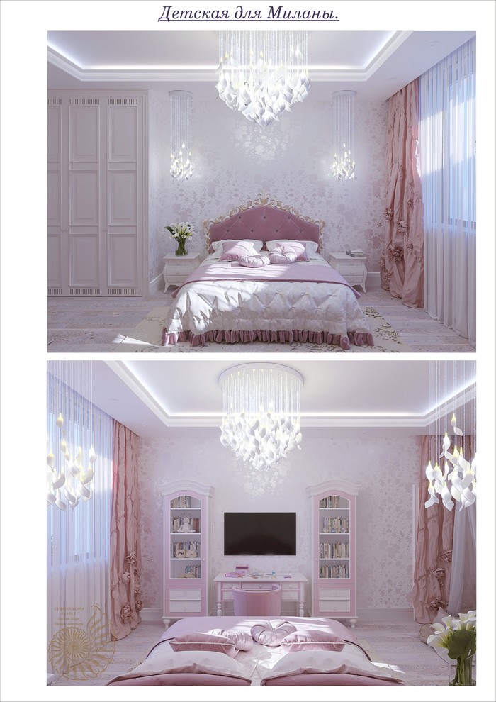 дом в Сочи 300 кв.м