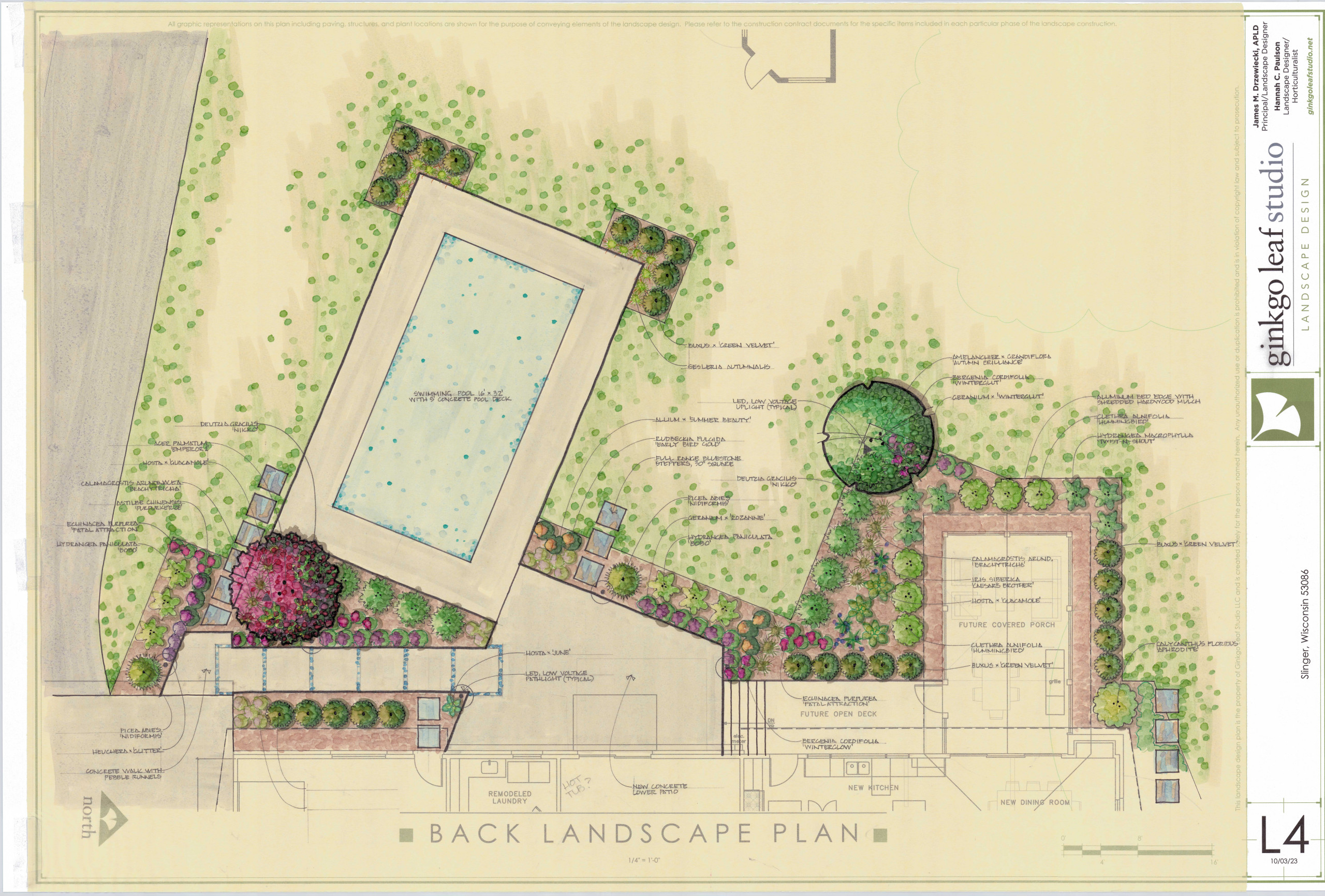 Mid-Century Modern Landscape Renovation - Slinger, WI