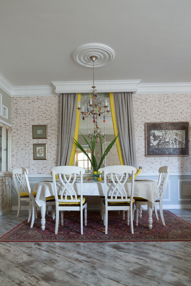 Это любовь)))