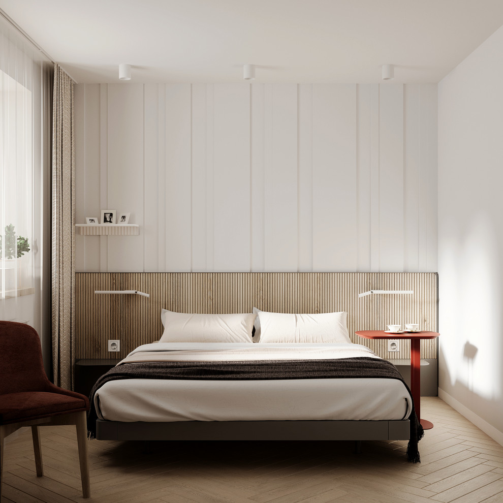 Модернизм с нотками скандинавского стиля