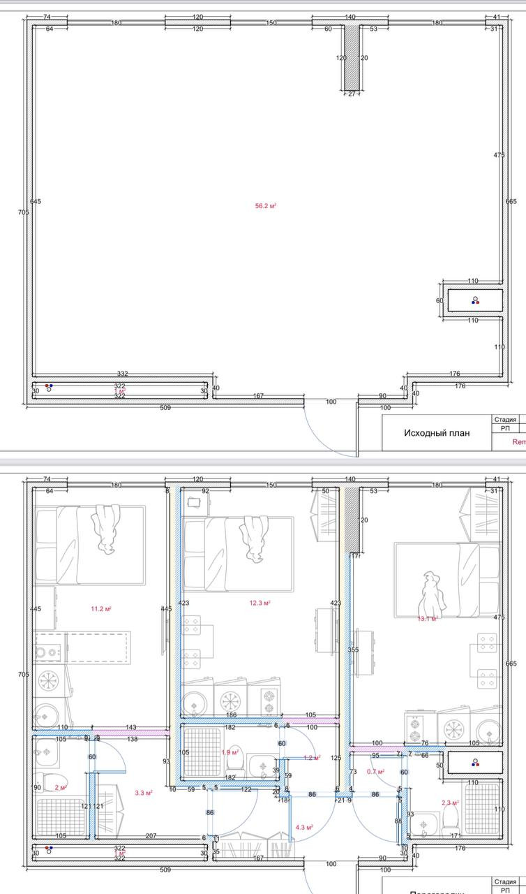 Деление на 3 студии квартиры 55 м2