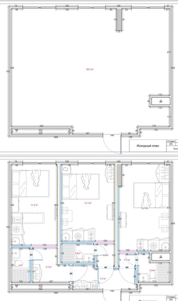 Деление на 3 студии квартиры 55 м2