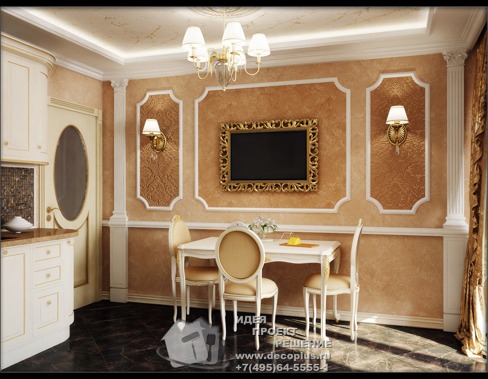 Дизайн квартиры 5