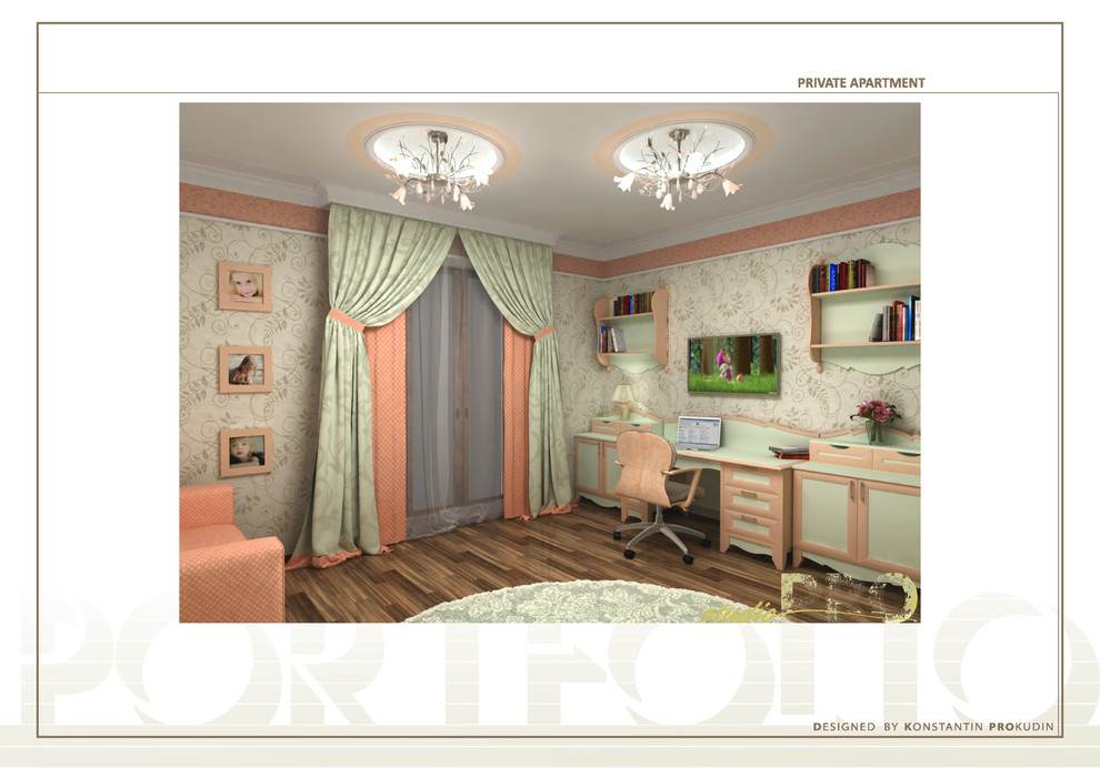 Итерьер квартиры