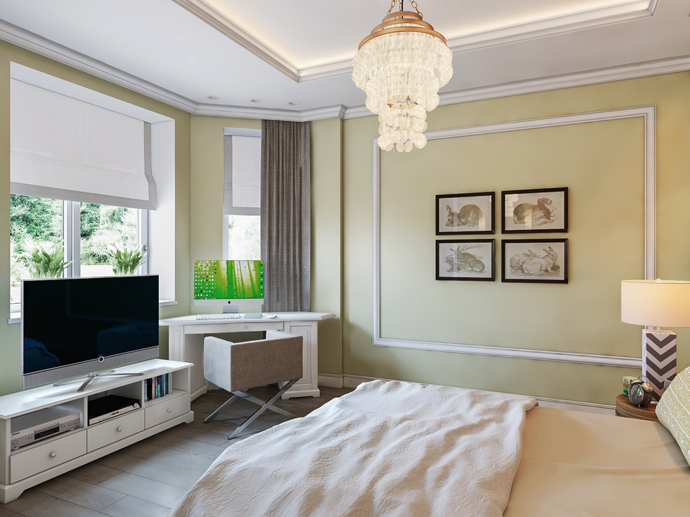 Уютная квартира