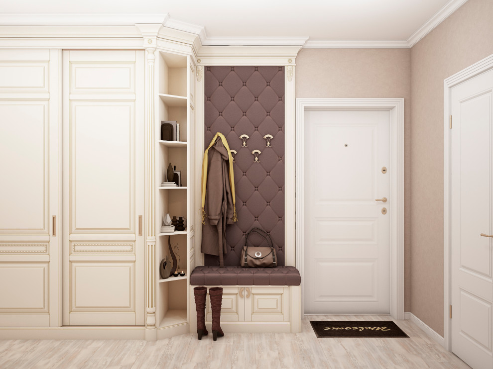 Умиротворенность