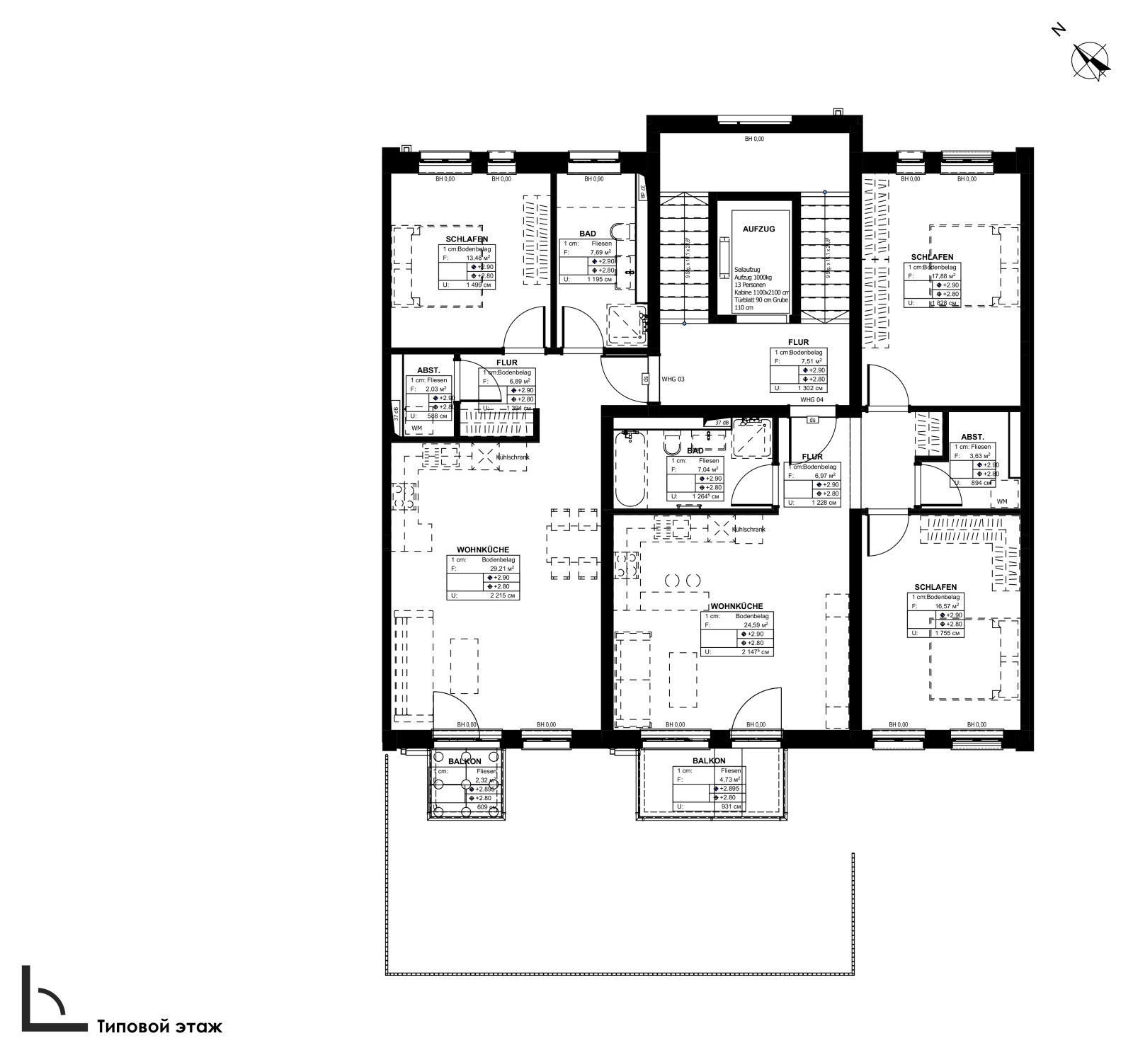 Многоквартирный дом в Берлине