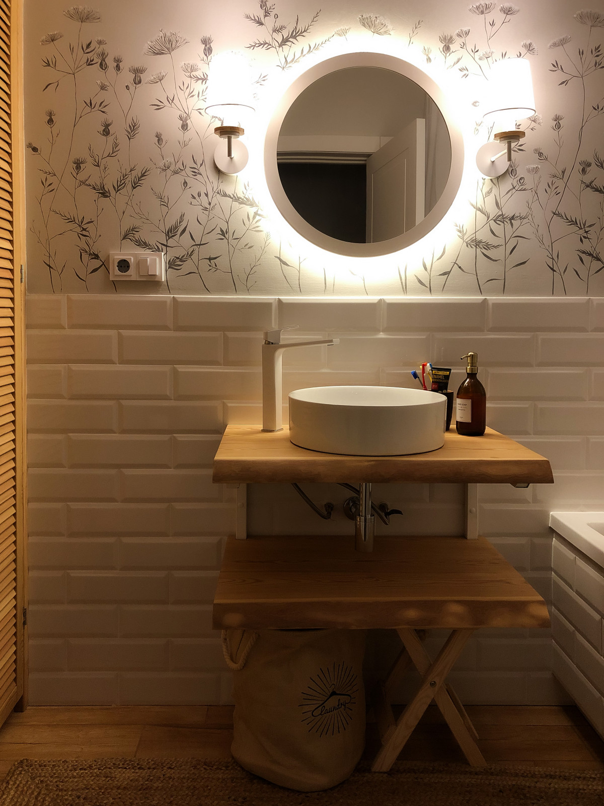 Санузел на жд