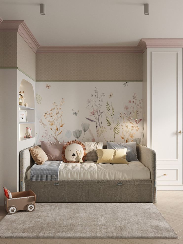 "Пряный сентябрь"