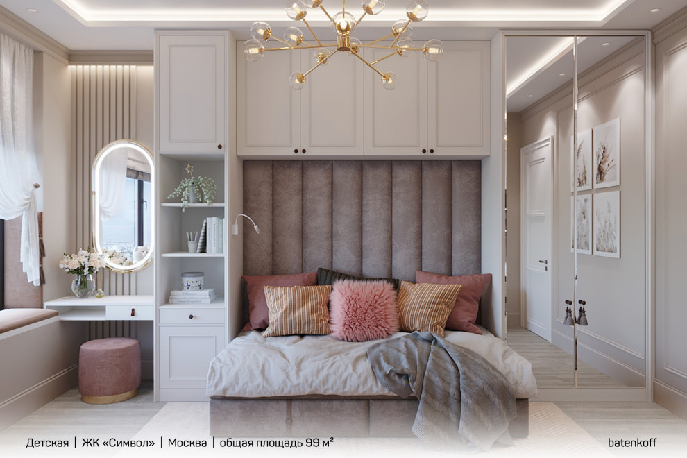 ЖК «Символ», г. Москва, 99 м²