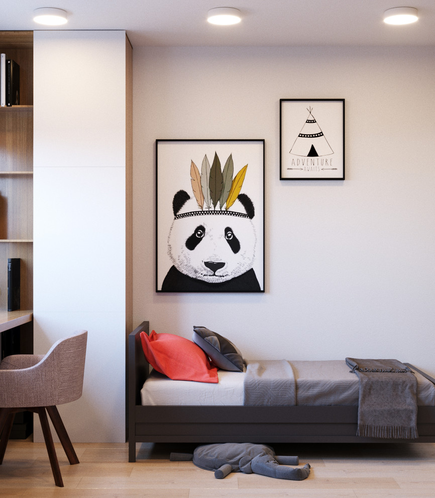 ЖК "Ботанический Сад" (Москва)