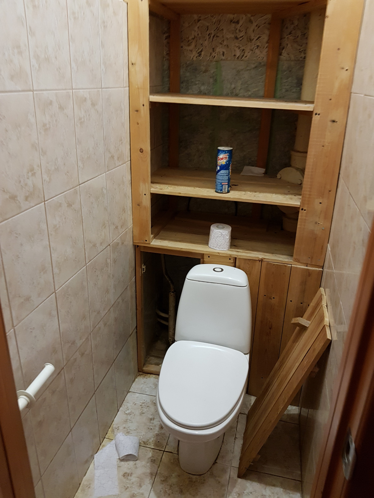 Квартира на Аэропорте