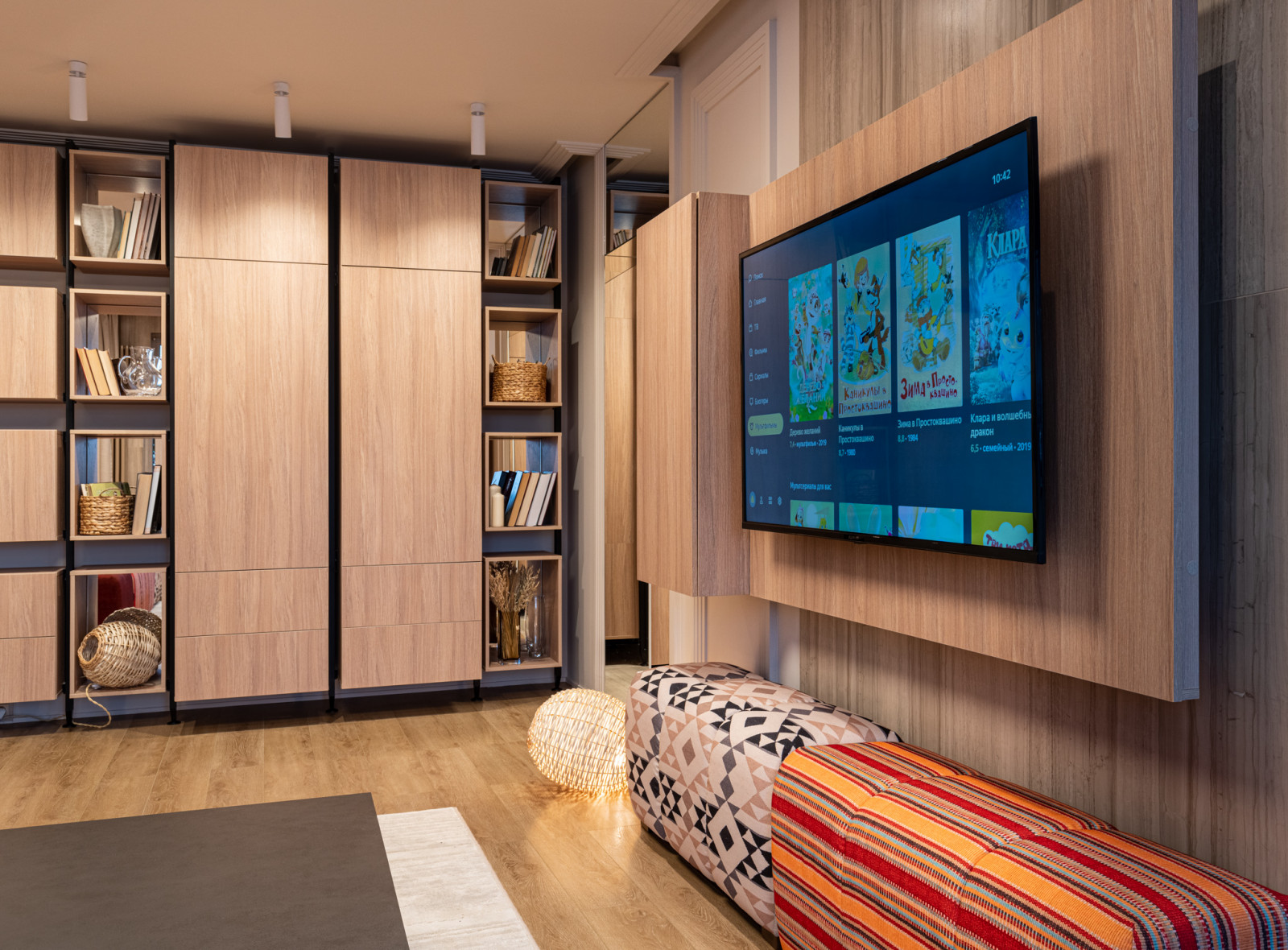 "Квартирный вопрос", Гостиная