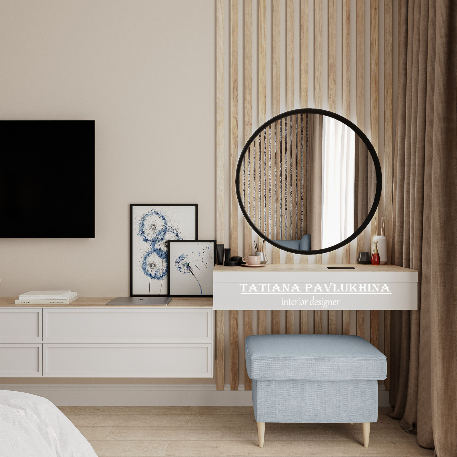 г.Челябинск мкр.Привилегия