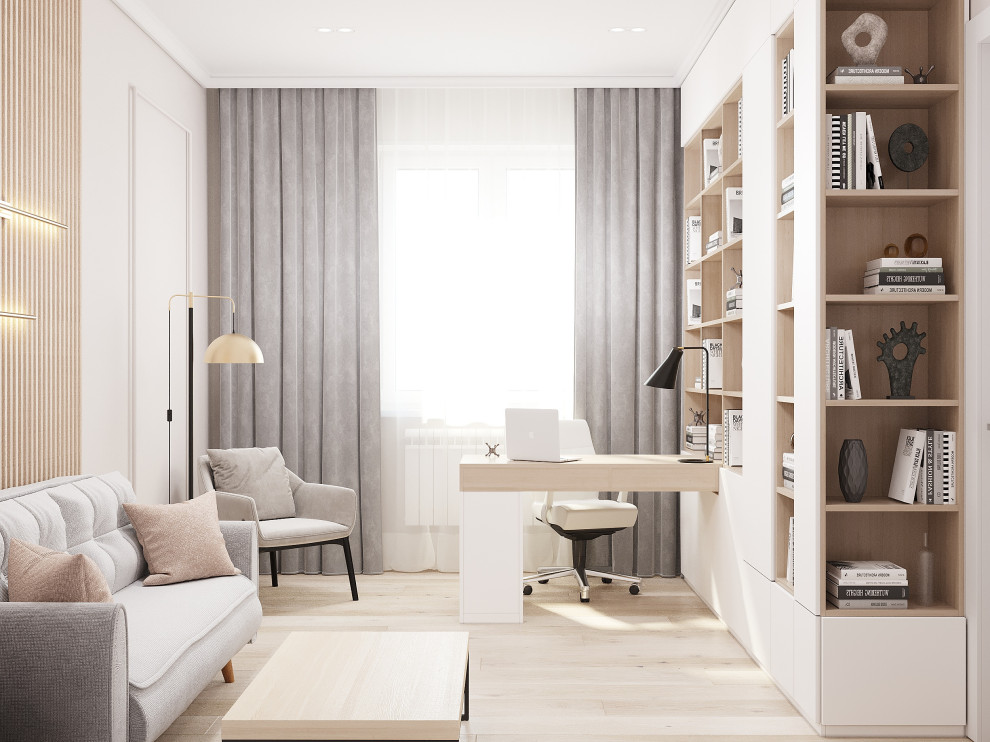 Рабочая зона