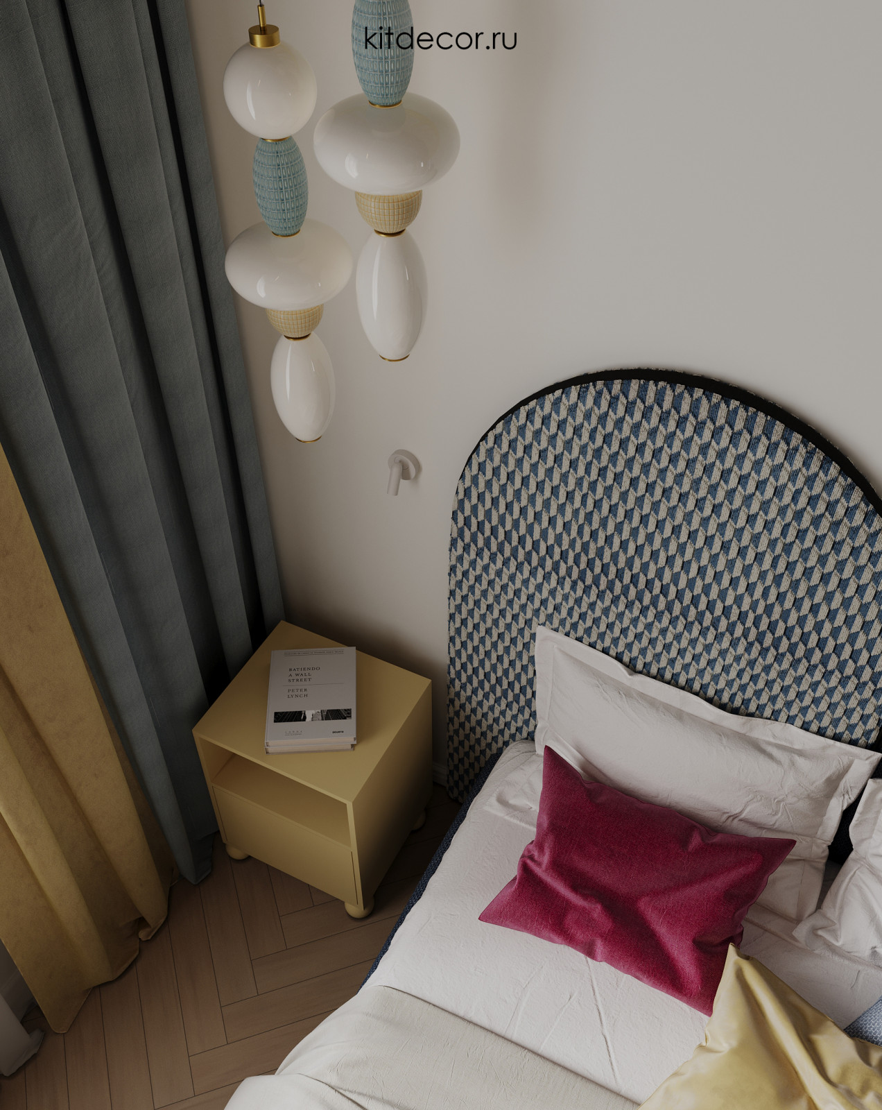 Вечно молодой