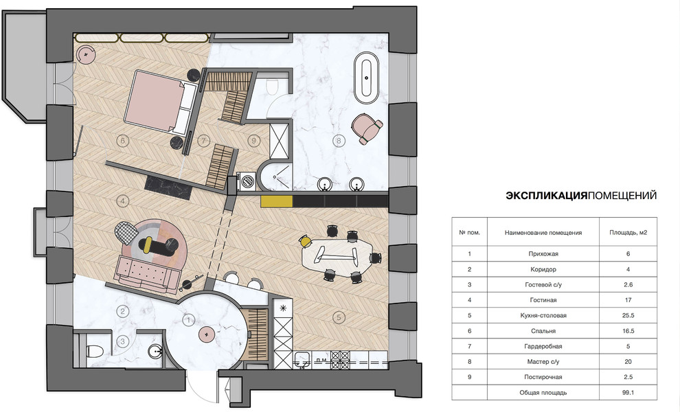 Квартира галеристки