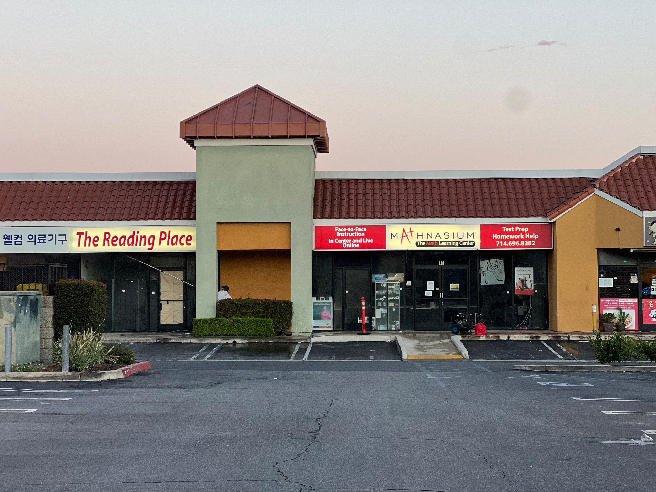 Garden Grove Plaza