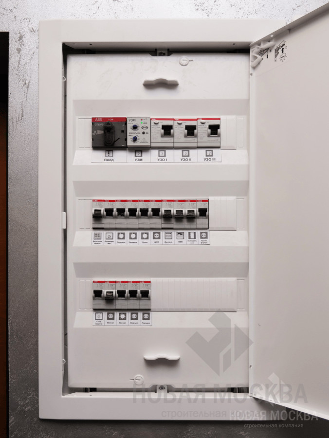 Ремонт однокомнатной квартиры 38 кв.м. в ЖК «Переделкино Ближнее»