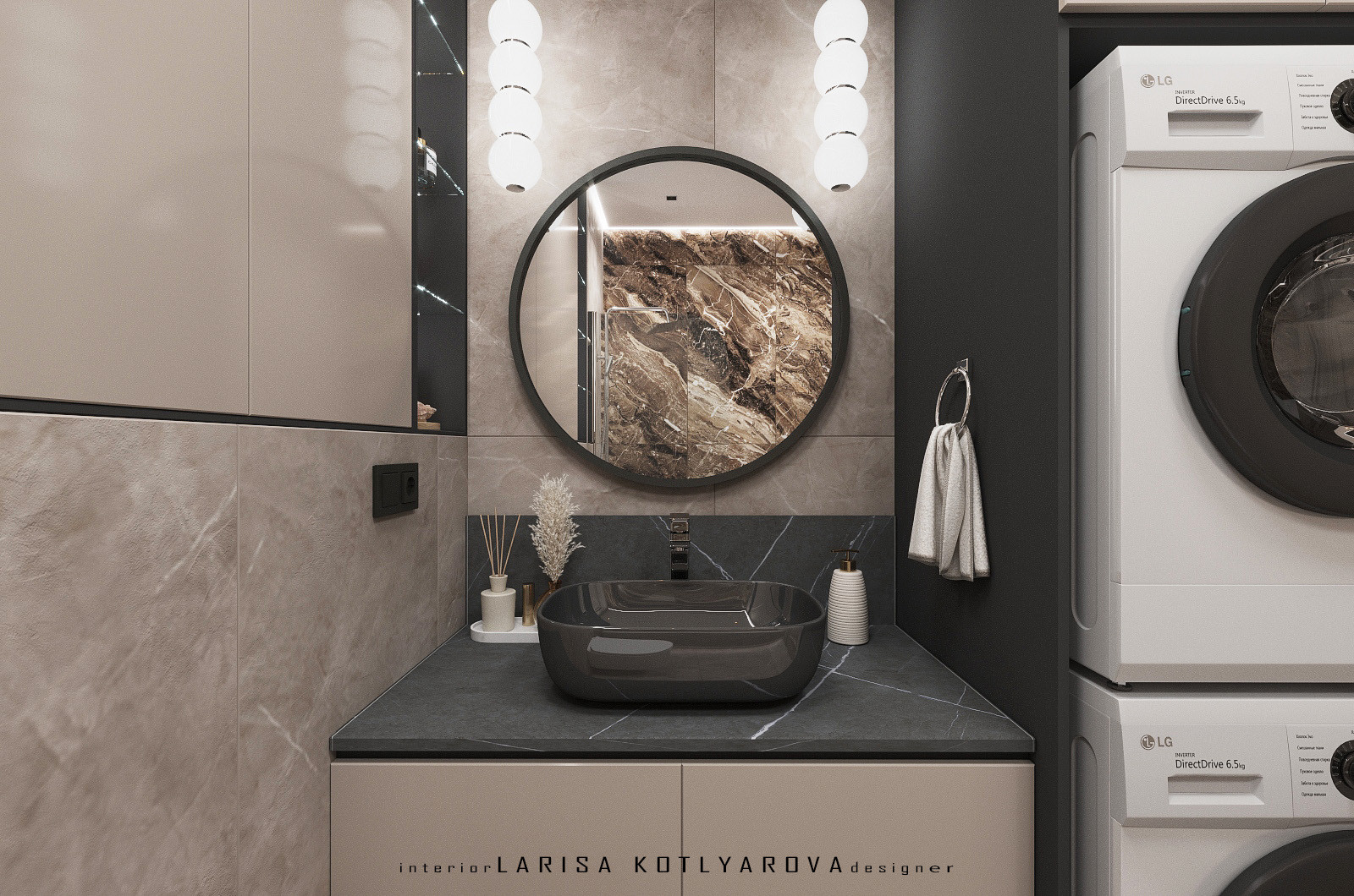 ЖК "Вересаево" 72 кв.м.