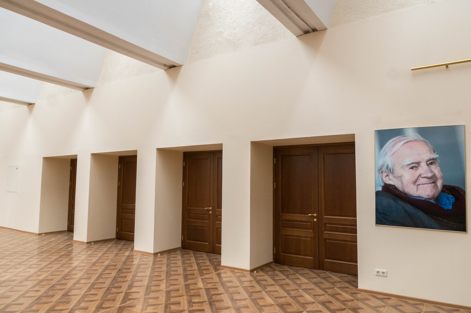 Санкт-Петербургский Гуманитарный университет профсоюзов