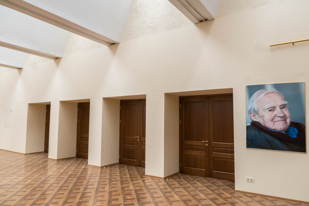 Санкт-Петербургский Гуманитарный университет профсоюзов