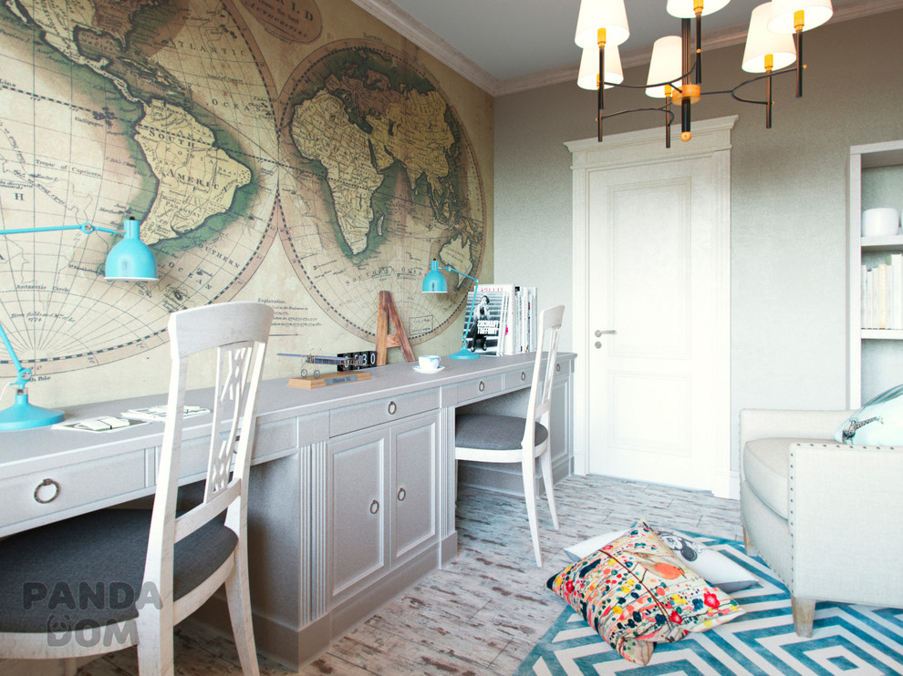 Американская классика для молодой семьи