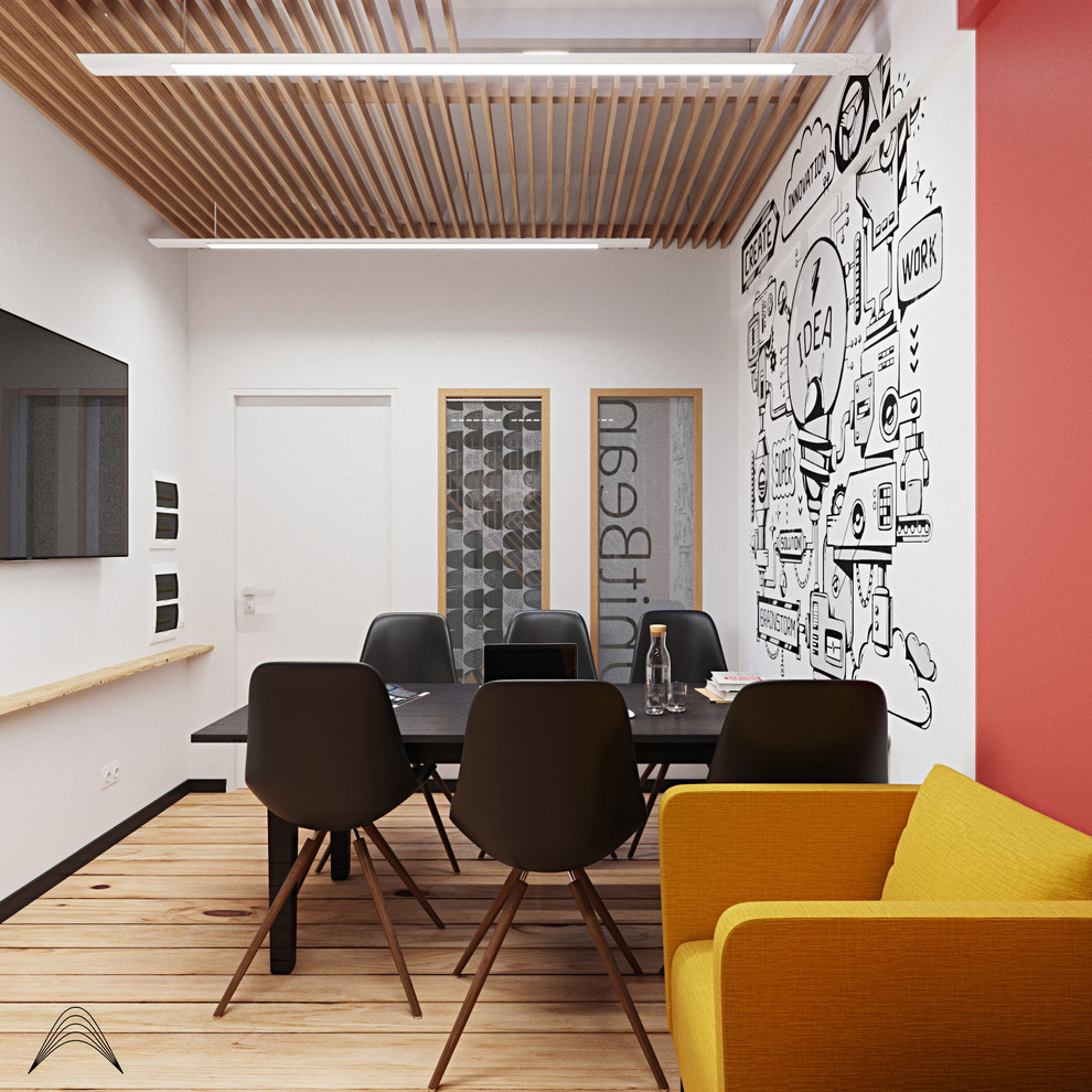 Кабинет Brainstorm