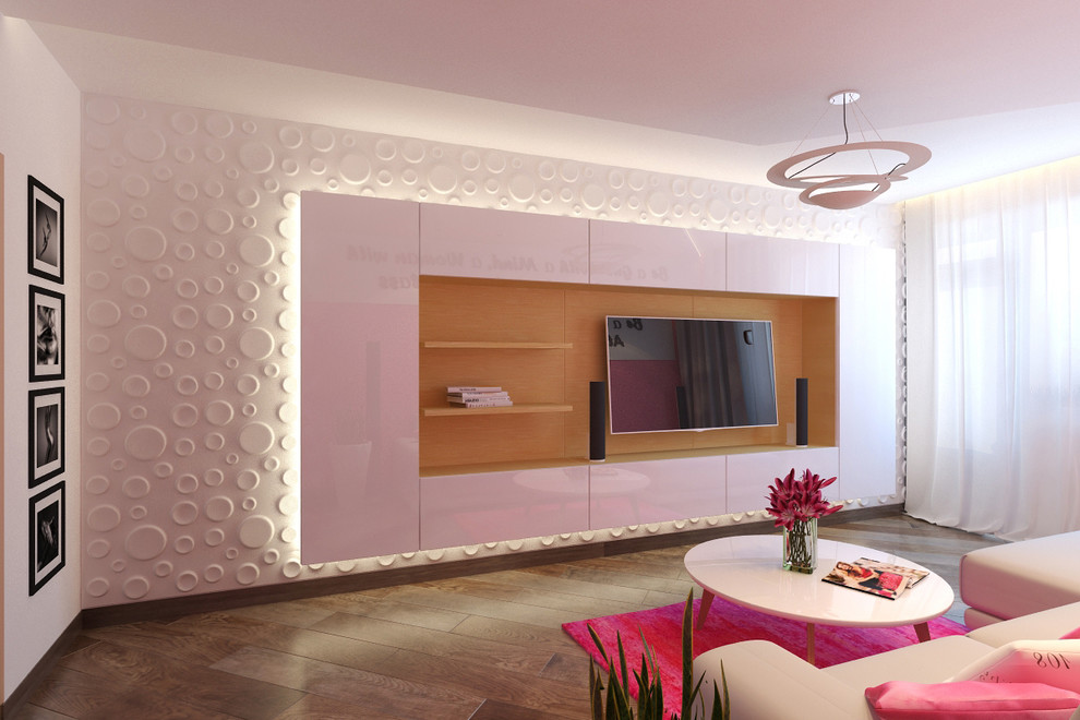 Картира для современной девушки