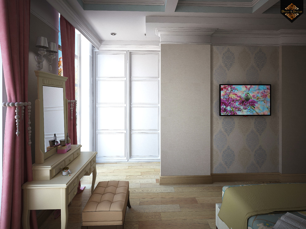 Уютная квартира для семьи с маленьким ребенком