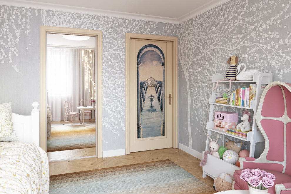 Главная улица