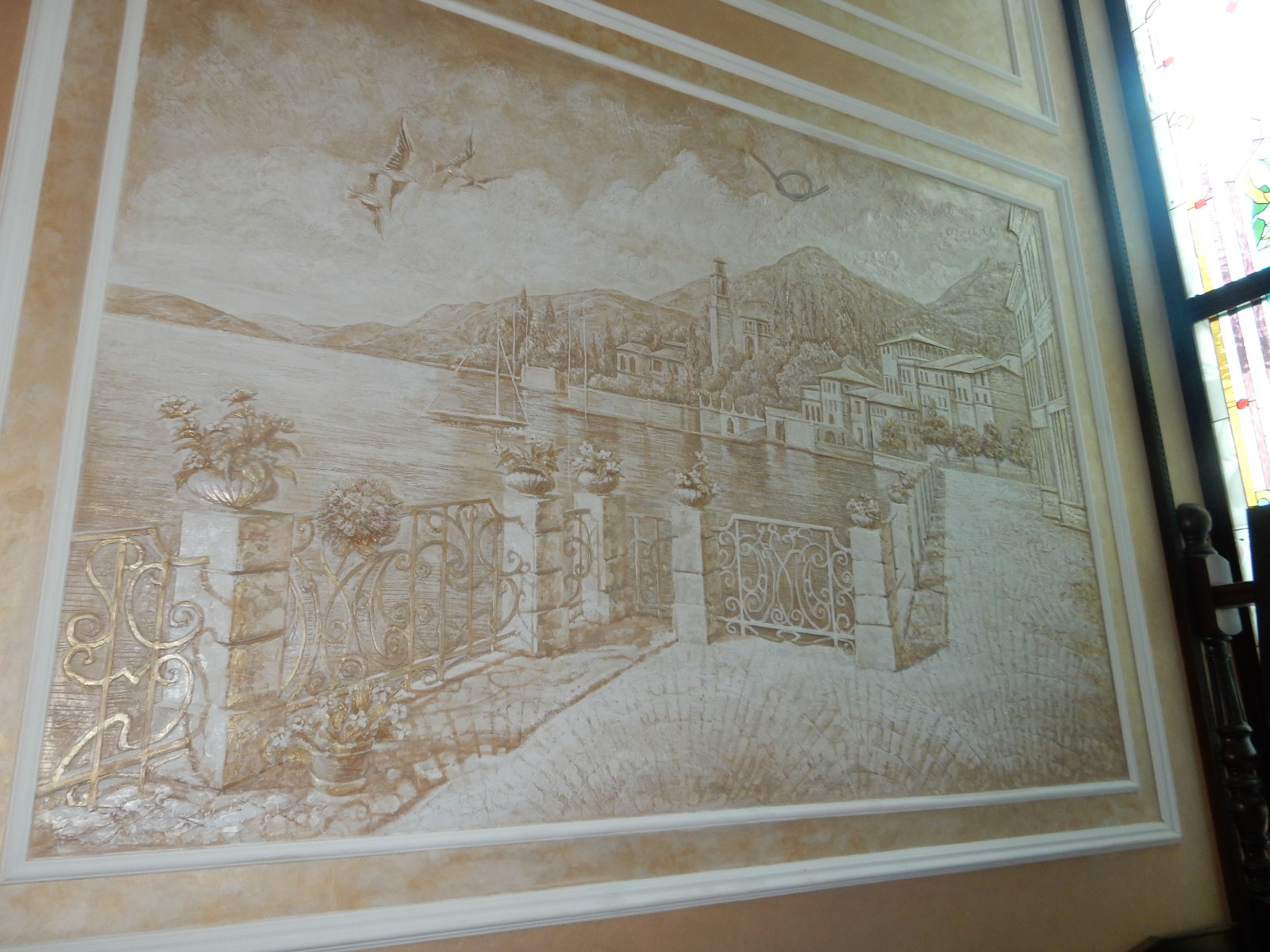 Разные работы