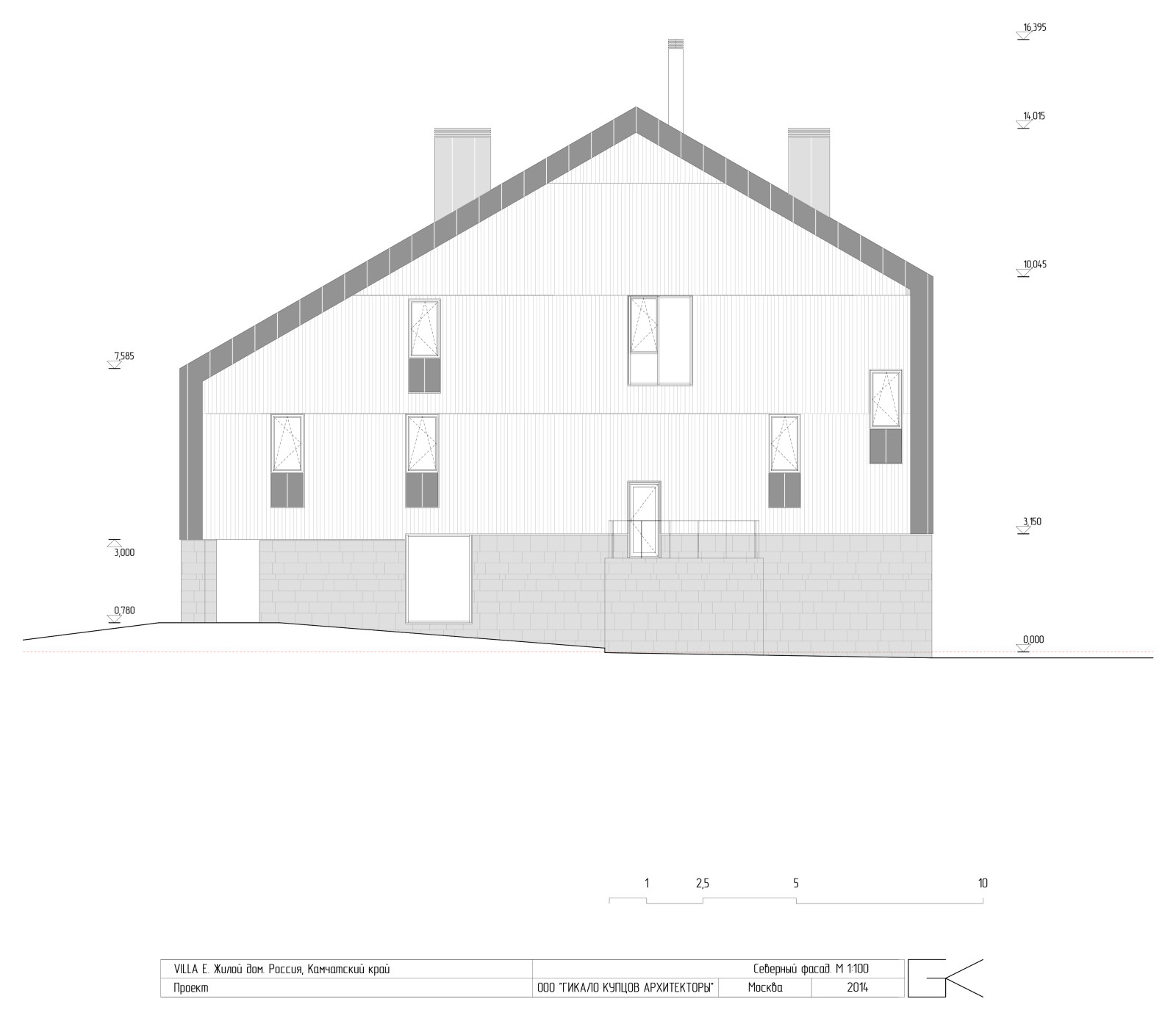 VILLA E. Дом на Камчатке