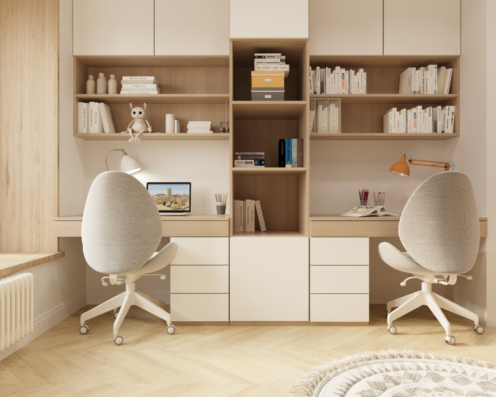 Рабочее место