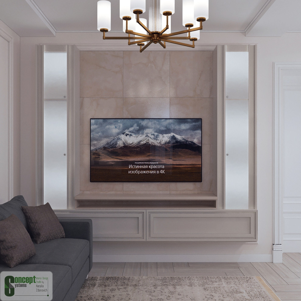 Kate (гостиная)