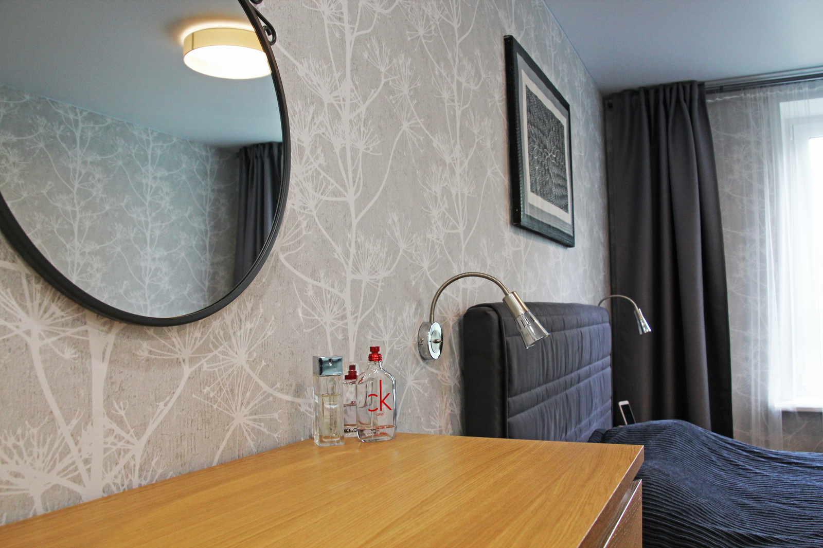 Частная квартира в Москве на ул. Ферсмана