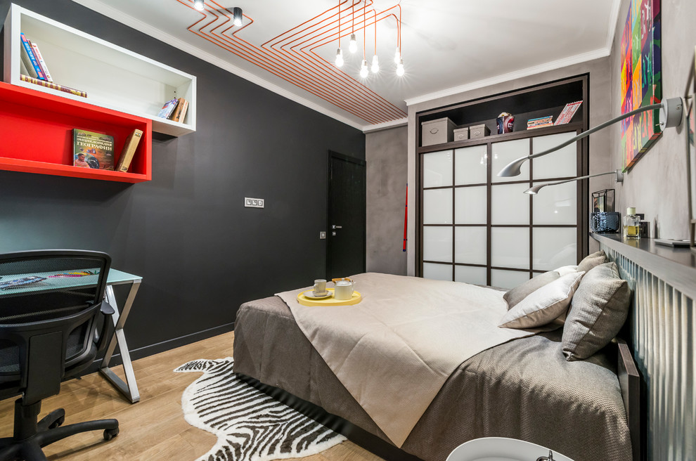 В ногу со временем