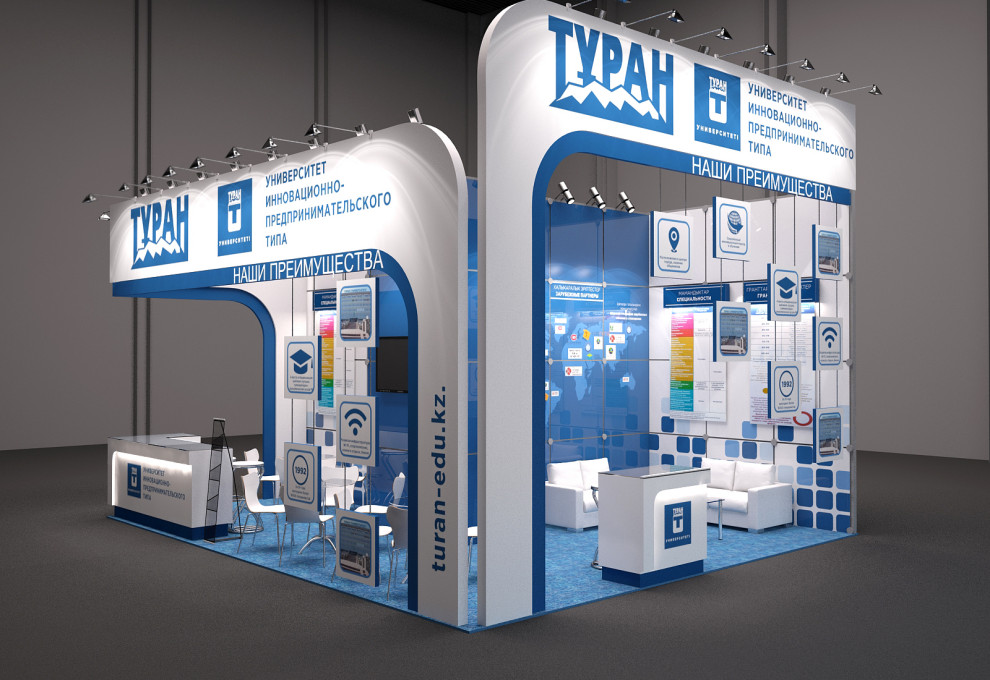 Дизайн выставочных стендов