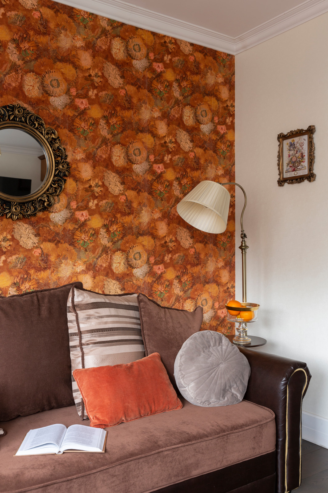 Левобережная