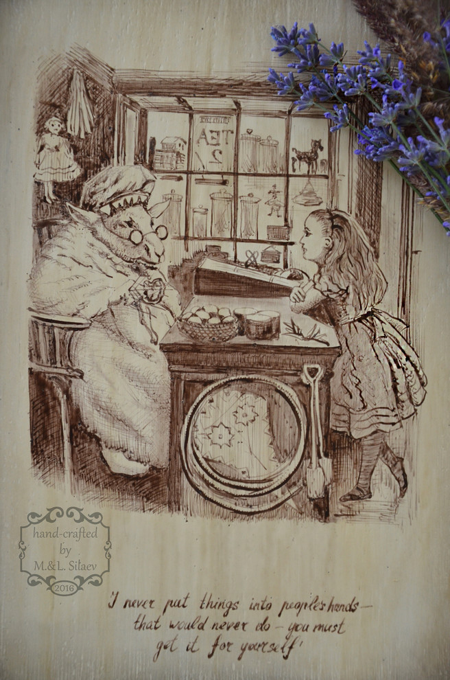 Рисунки в авторской технике на дубовой доске. "Алиса в зазеркалье", сюжеты Д. Тэ