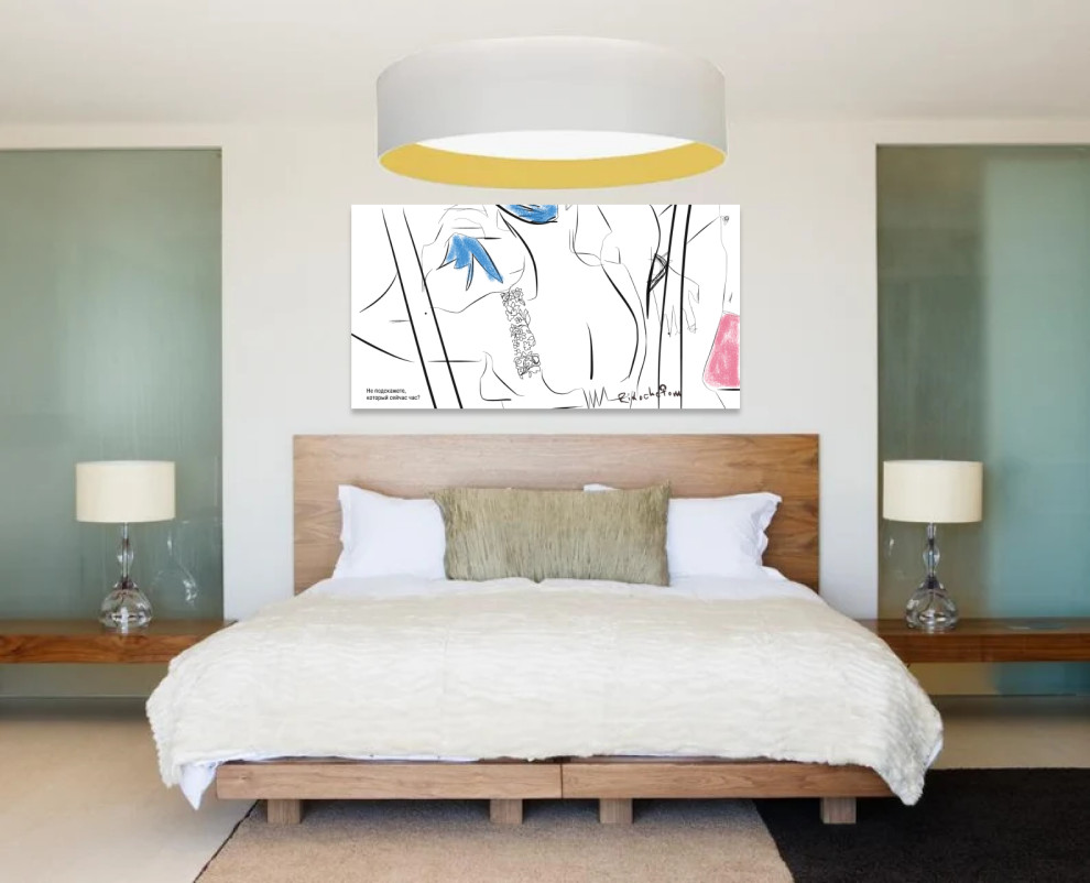 Не подскажете, который сейчас час?