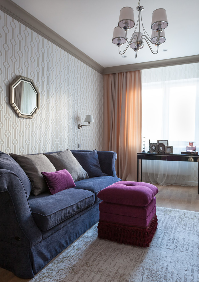 Классика в современном исполнении