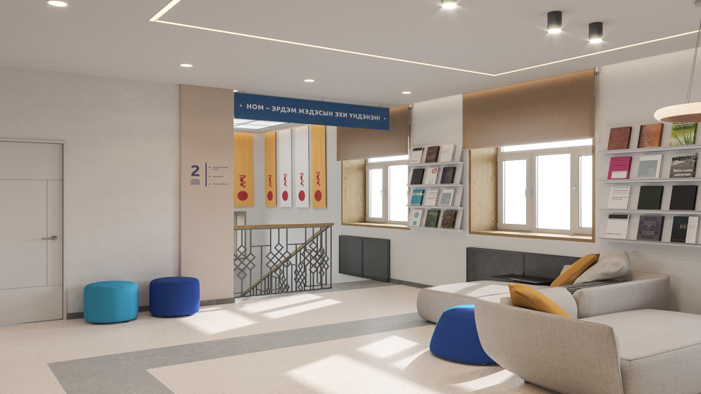 Дизайн-проект Модельной библиотеки в с.Кижинга (Республика Бурятия)