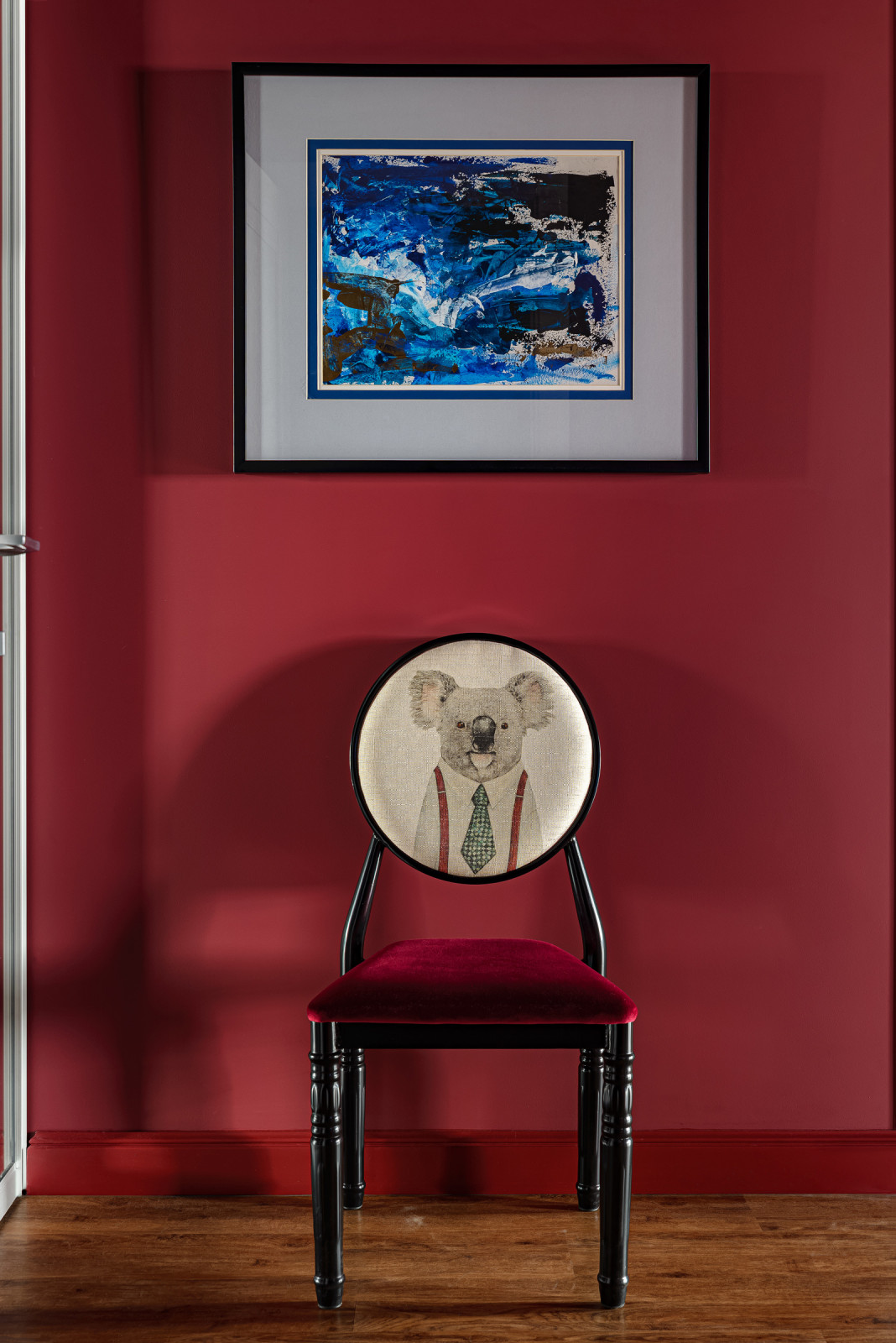 Искусство цвета