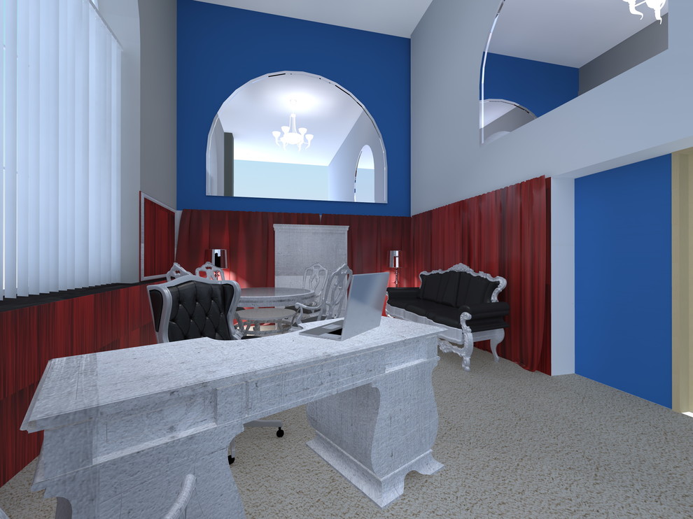 "Красный вигвам"