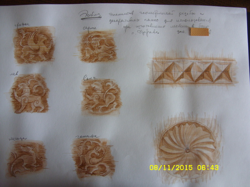 проект мебели